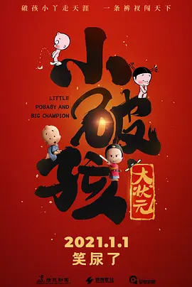 国产精品久久久久网站