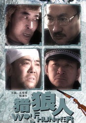丁香花网站